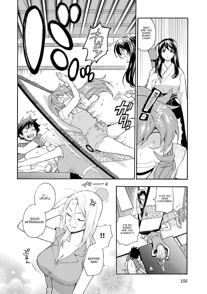 Rabuyu! Chapter 7 page 4 - Chapter 7: A Salty-Sweet Temptation