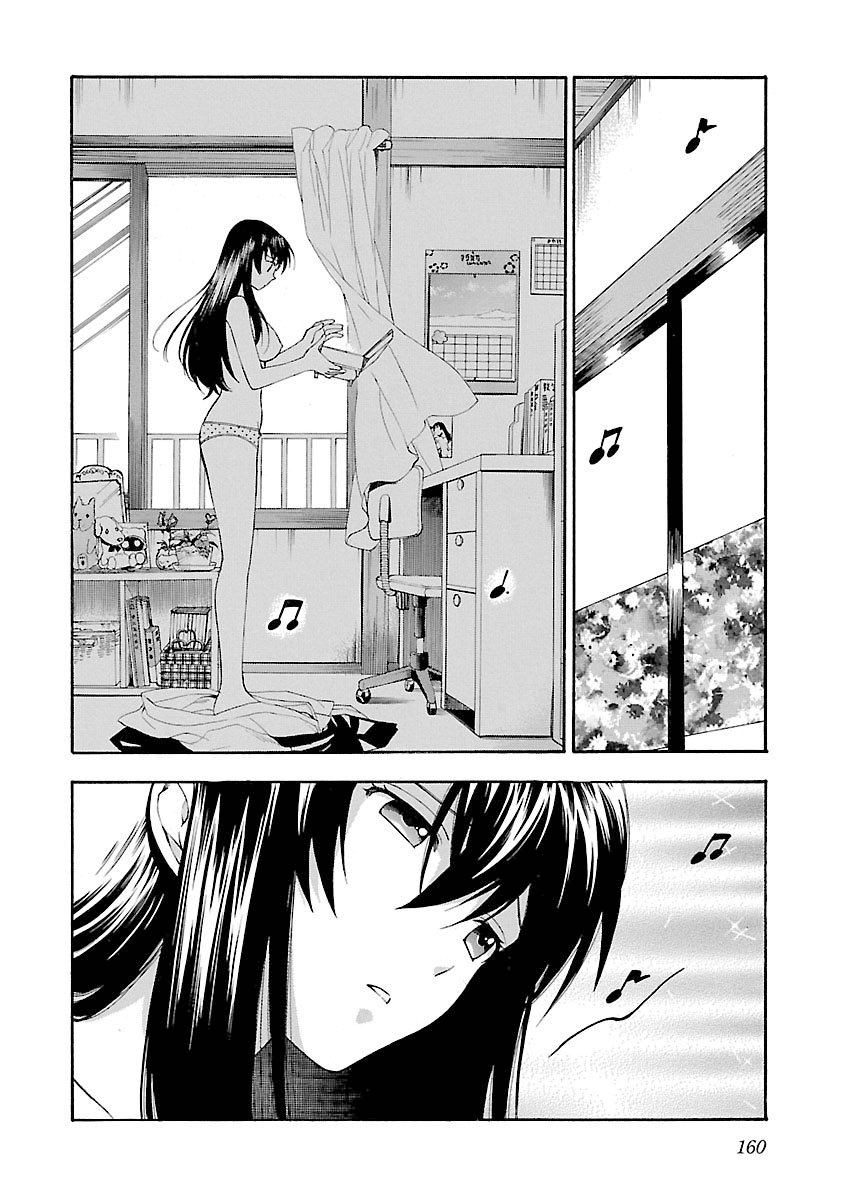 Rabuyu! Chapter 7 page 8 - Chapter 7: A Salty-Sweet Temptation