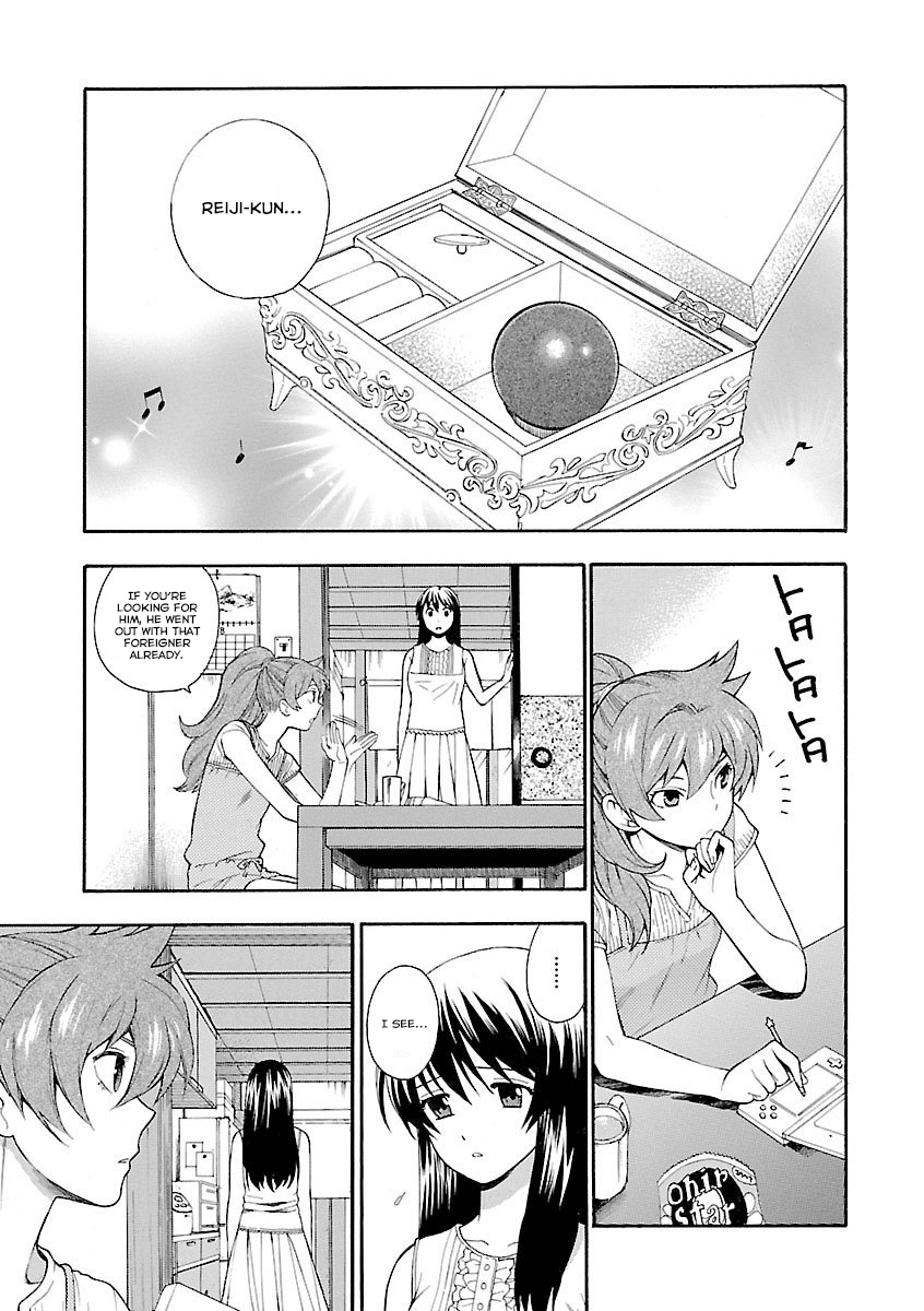 Rabuyu! Chapter 7 page 9 - Chapter 7: A Salty-Sweet Temptation