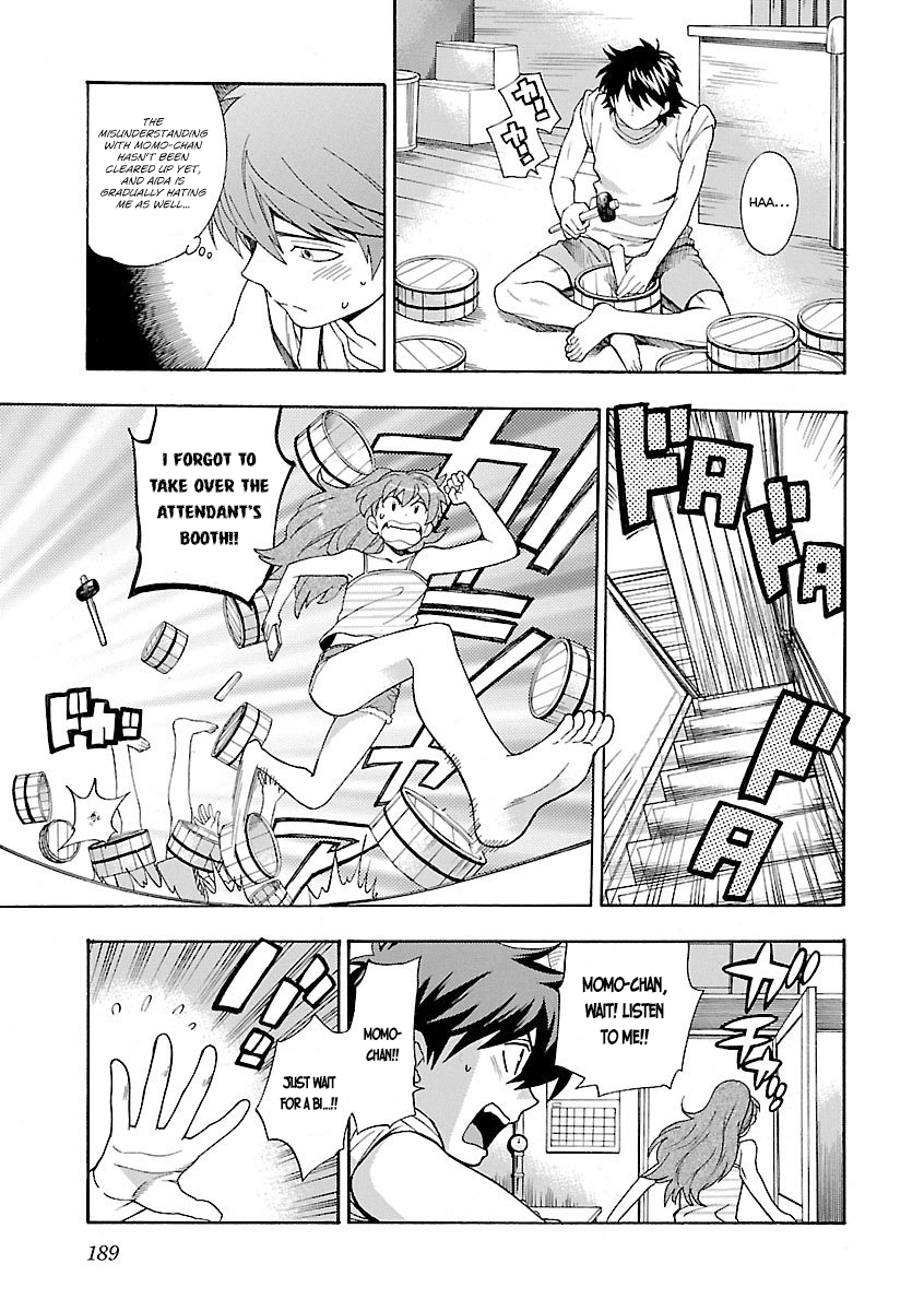 Rabuyu! Chapter 8 page 14 - Chapter 8: The Sense of Distance Between the Two