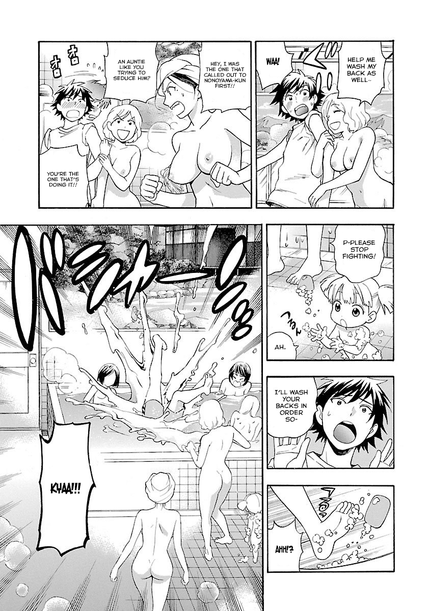Rabuyu! Chapter 8 page 16 - Chapter 8: The Sense of Distance Between the Two
