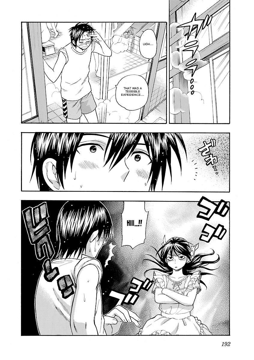 Rabuyu! Chapter 8 page 17 - Chapter 8: The Sense of Distance Between the Two