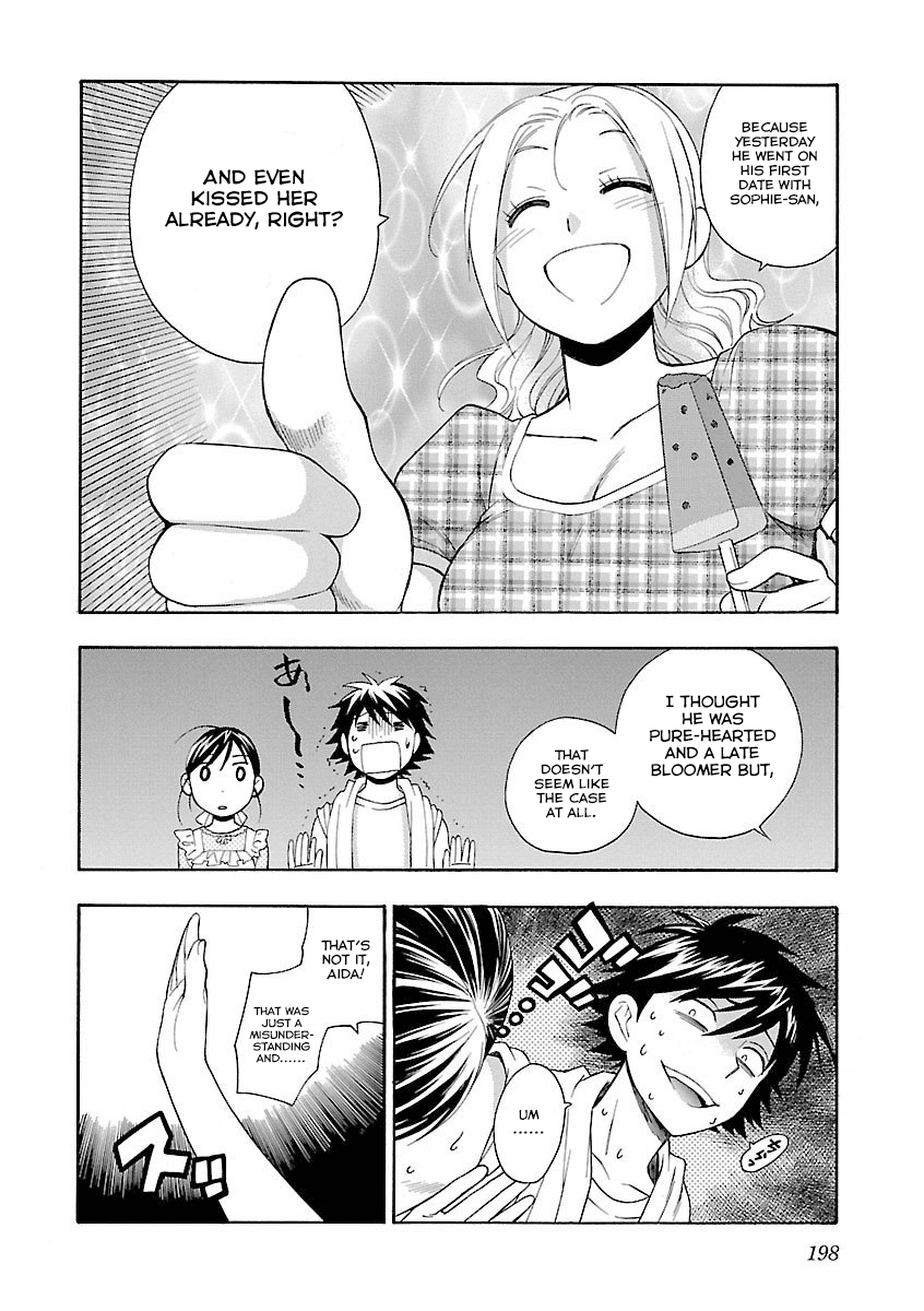 Rabuyu! Chapter 8 page 23 - Chapter 8: The Sense of Distance Between the Two