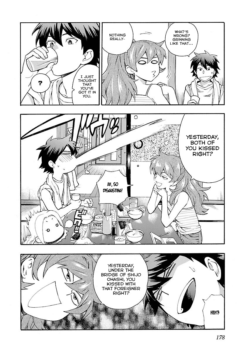 Rabuyu! Chapter 8 page 3 - Chapter 8: The Sense of Distance Between the Two