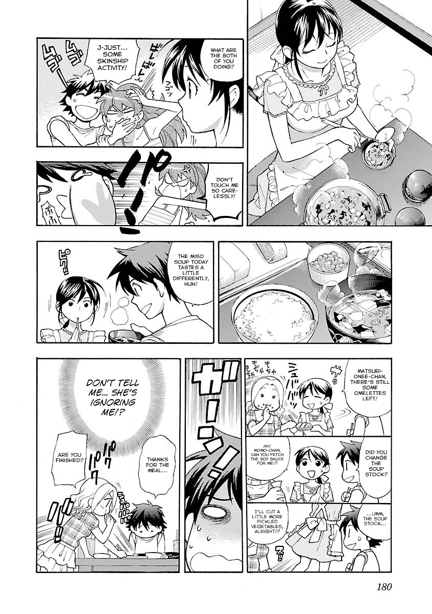 Rabuyu! Chapter 8 page 5 - Chapter 8: The Sense of Distance Between the Two