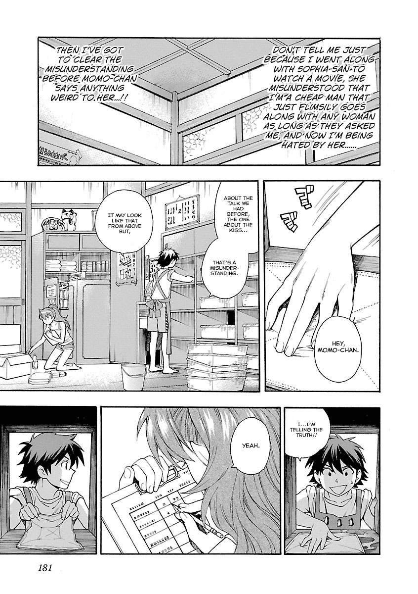 Rabuyu! Chapter 8 page 6 - Chapter 8: The Sense of Distance Between the Two