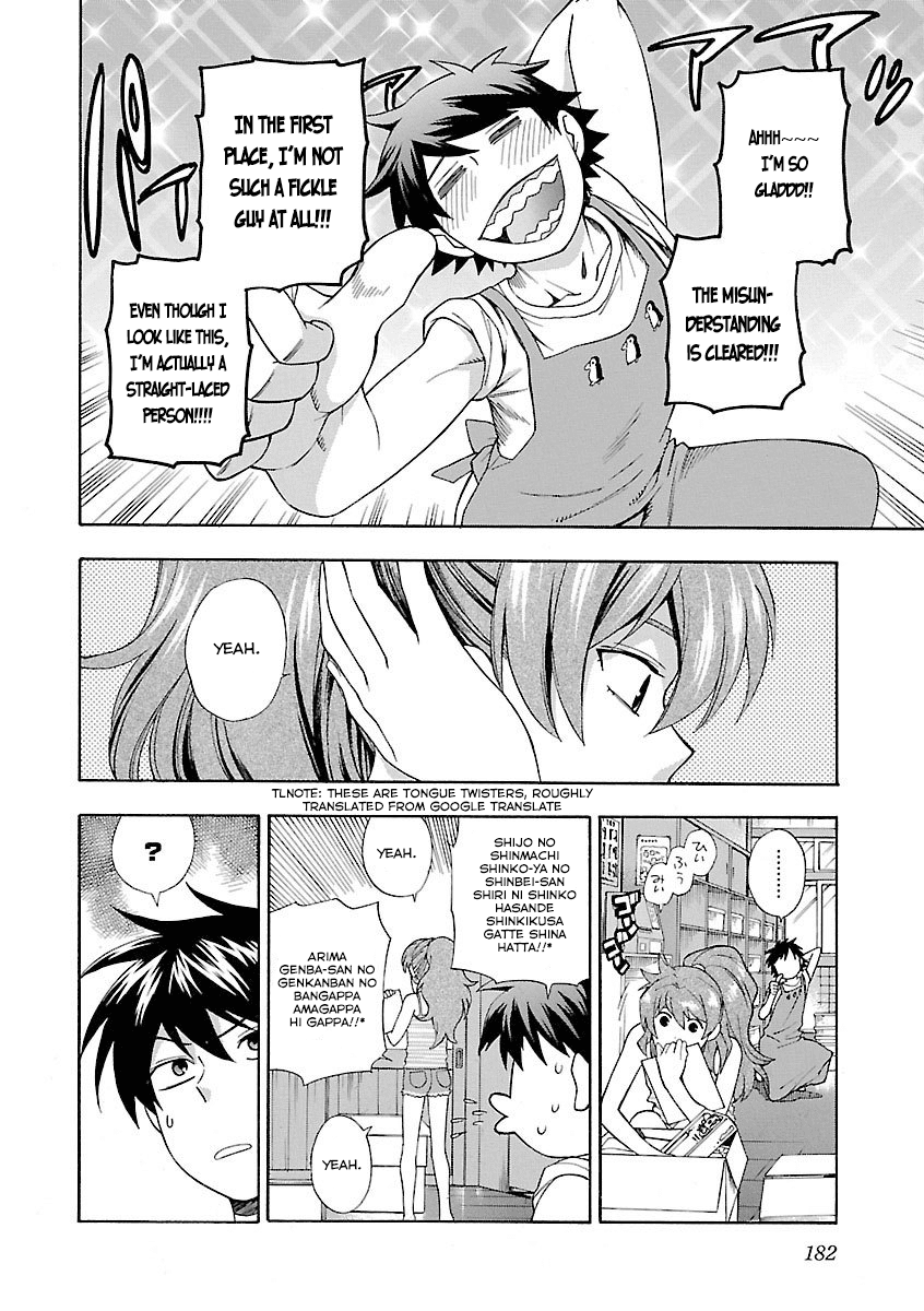 Rabuyu! Chapter 8 page 7 - Chapter 8: The Sense of Distance Between the Two