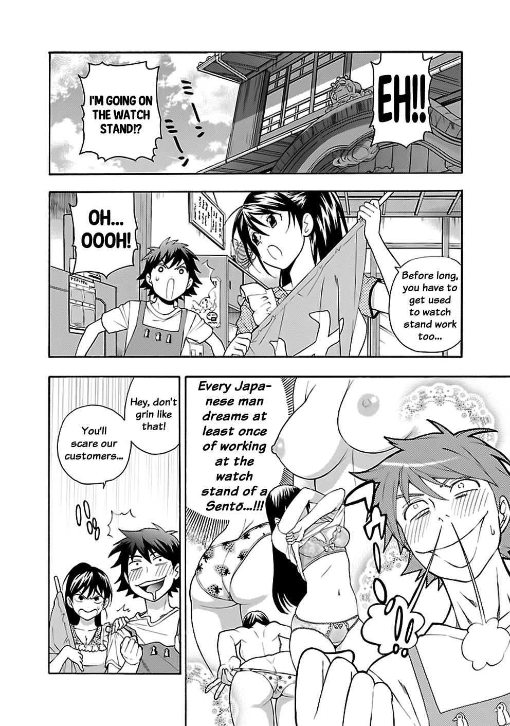 Rabuyu! Chapter 9 page 12 - Chapter 9: Ninth Bath: Raising the water temperature!