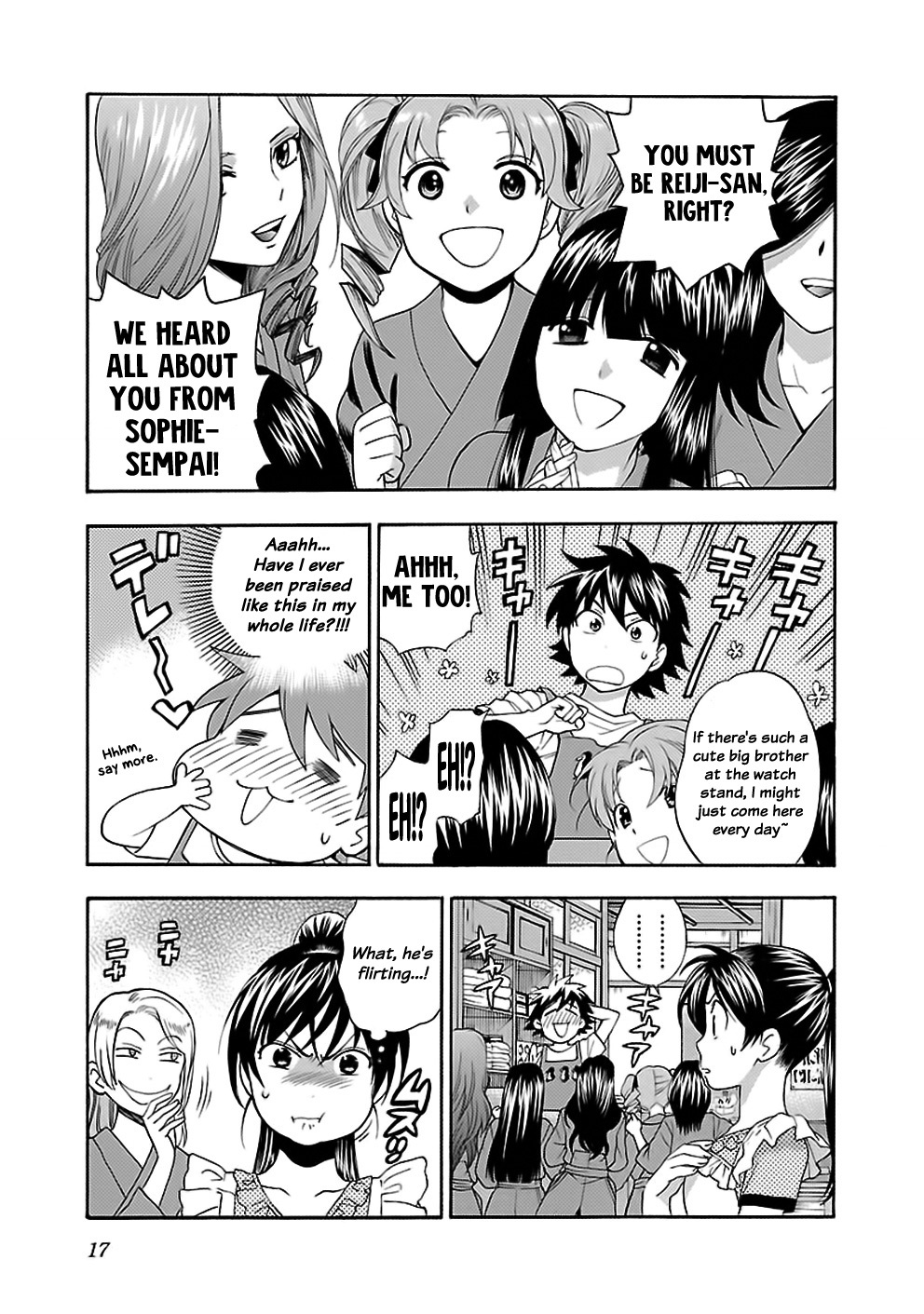 Rabuyu! Chapter 9 page 17 - Chapter 9: Ninth Bath: Raising the water temperature!