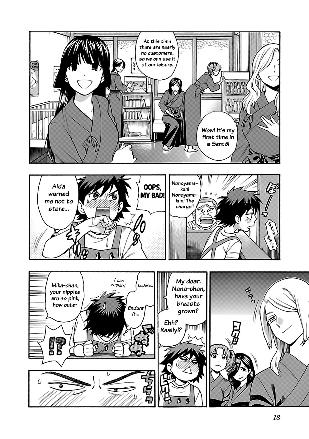 Rabuyu! Chapter 9 page 18 - Chapter 9: Ninth Bath: Raising the water temperature!