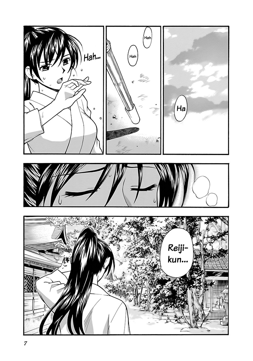 Rabuyu! Chapter 9 page 7 - Chapter 9: Ninth Bath: Raising the water temperature!