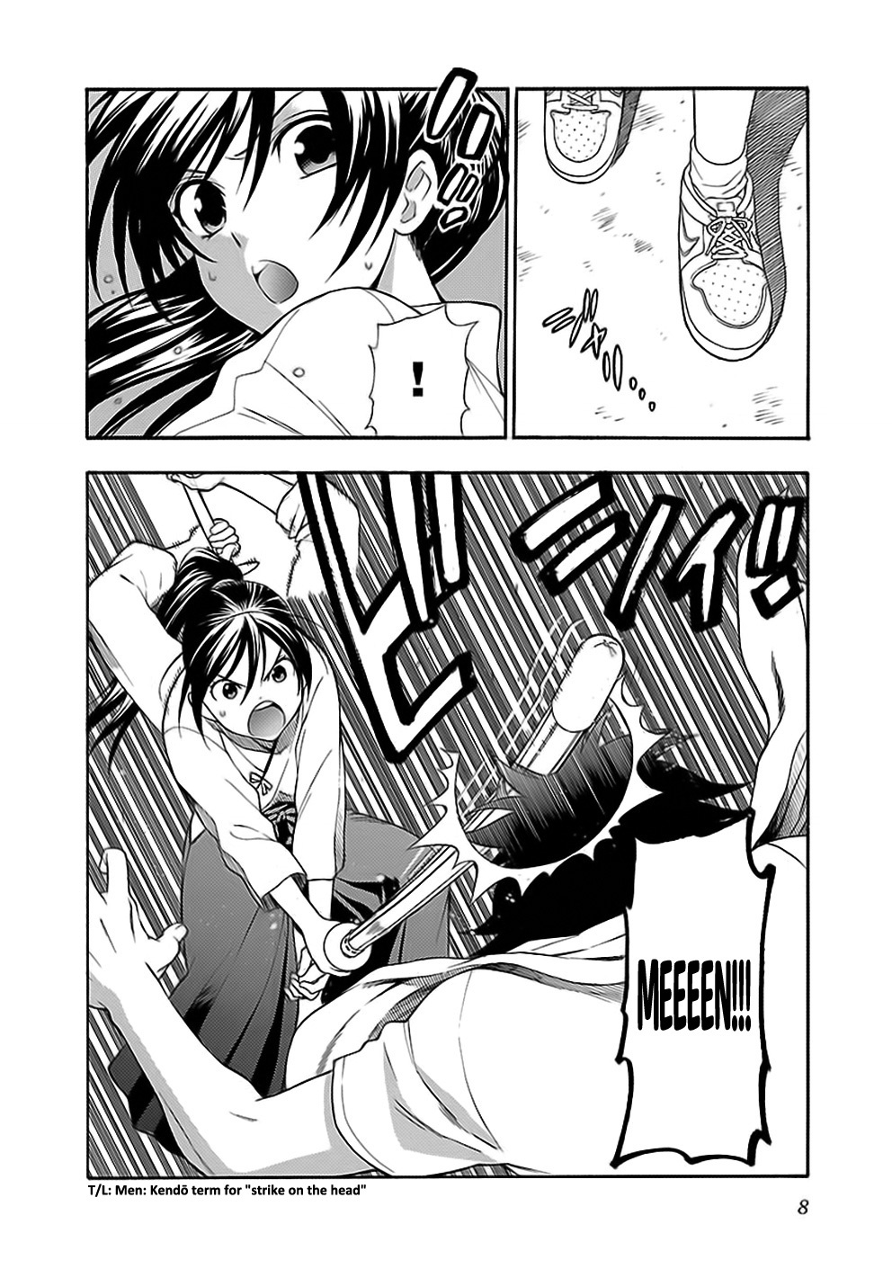 Rabuyu! Chapter 9 page 8 - Chapter 9: Ninth Bath: Raising the water temperature!