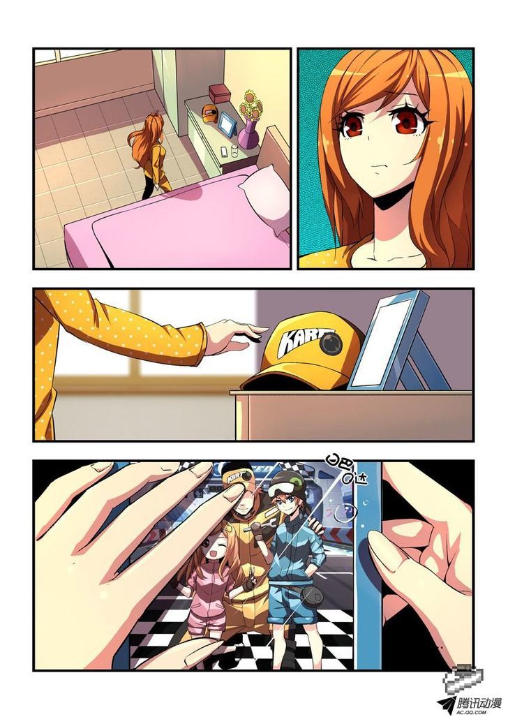 Racing Speed Plan Chapter 1 page 13 - Chapter 1 : A Sudden Challenge