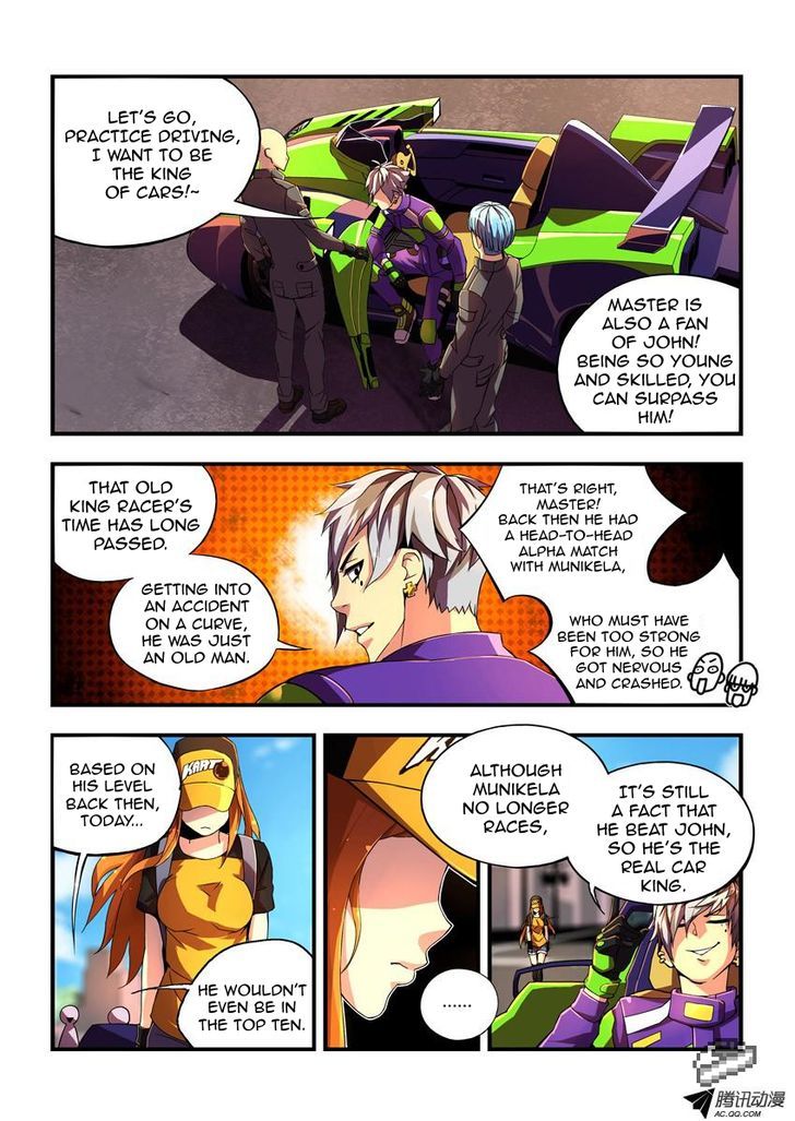 Racing Speed Plan Chapter 1 page 25 - Chapter 1 : A Sudden Challenge