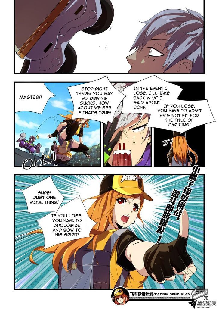 Racing Speed Plan Chapter 1 page 27 - Chapter 1 : A Sudden Challenge
