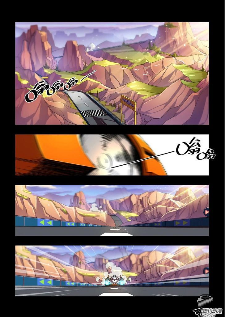 Racing Speed Plan Chapter 1 page 4 - Chapter 1 : A Sudden Challenge