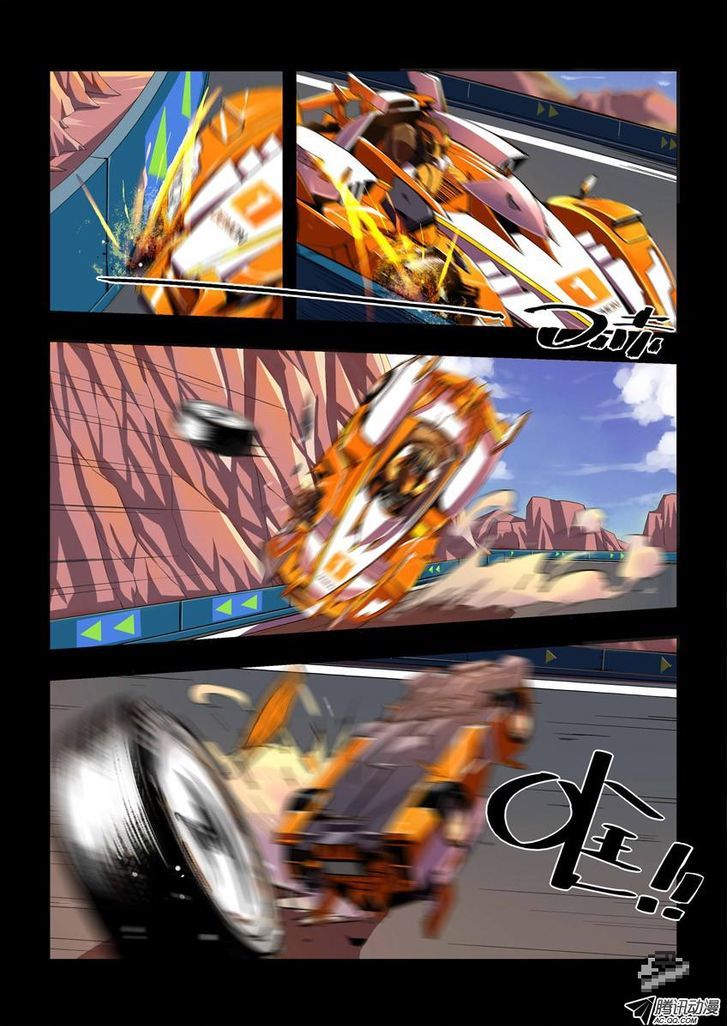 Racing Speed Plan Chapter 1 page 7 - Chapter 1 : A Sudden Challenge