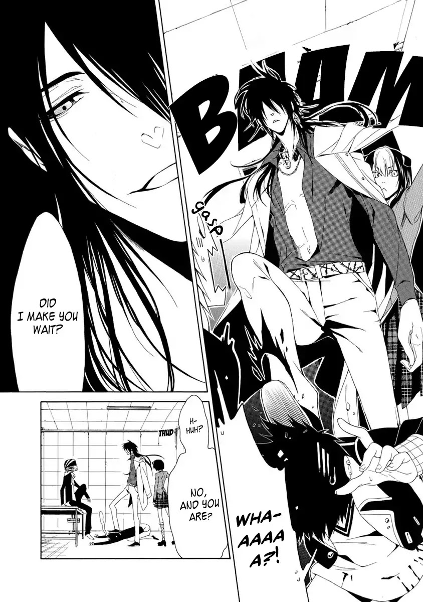 RACK-Instruments of Torture in the 13 Section- Chapter 1 page 18 - Chapter 1: Iron Maiden