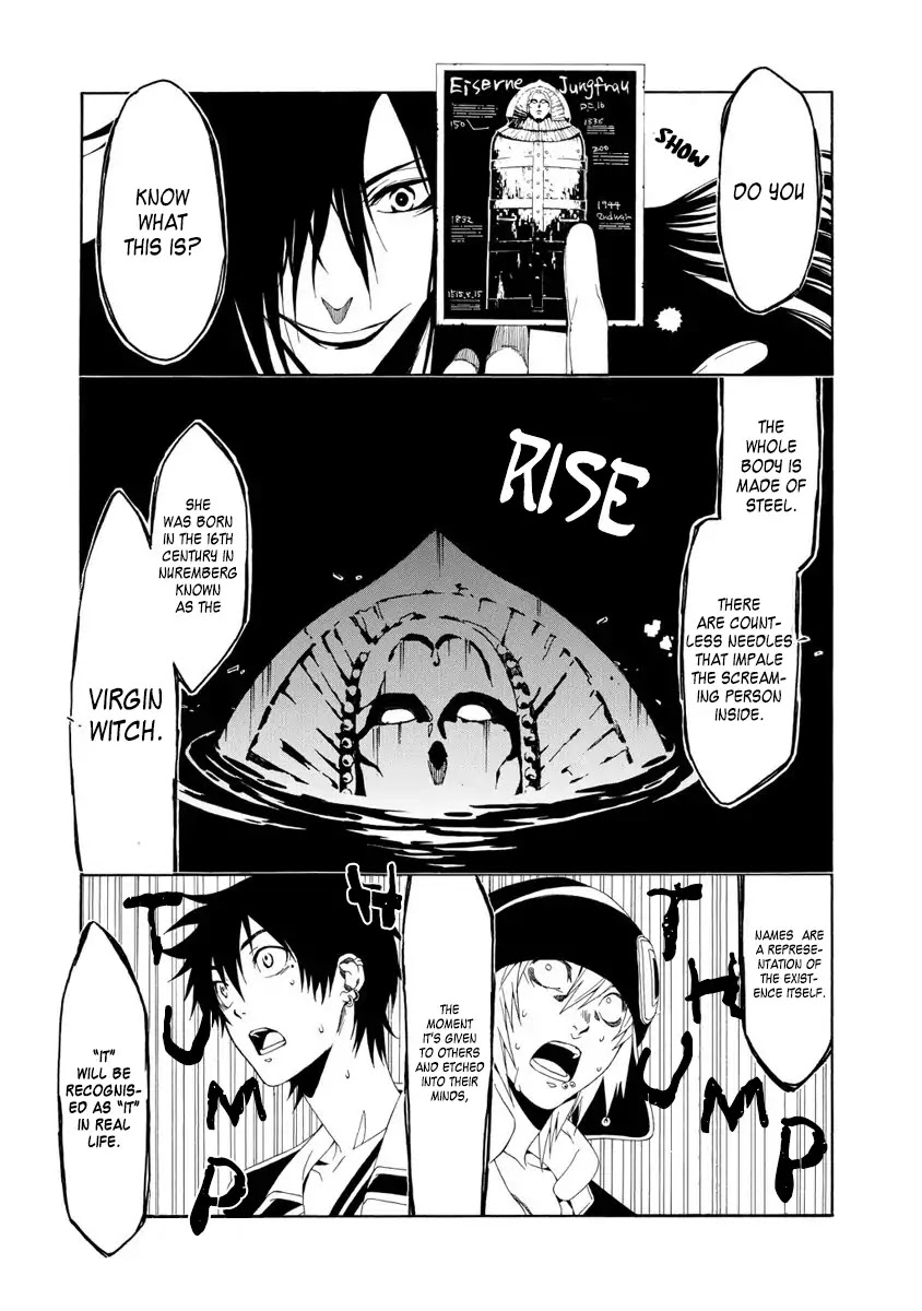 RACK-Instruments of Torture in the 13 Section- Chapter 1 page 23 - Chapter 1: Iron Maiden