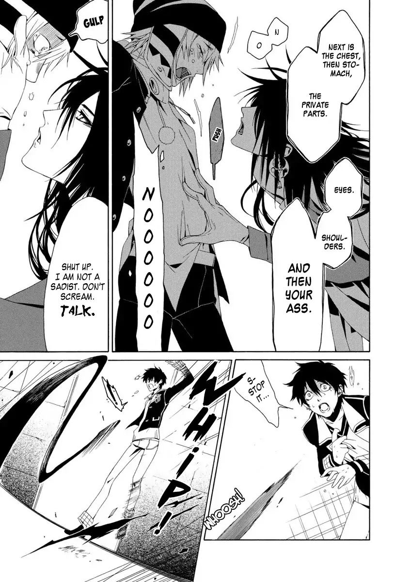 RACK-Instruments of Torture in the 13 Section- Chapter 1 page 31 - Chapter 1: Iron Maiden