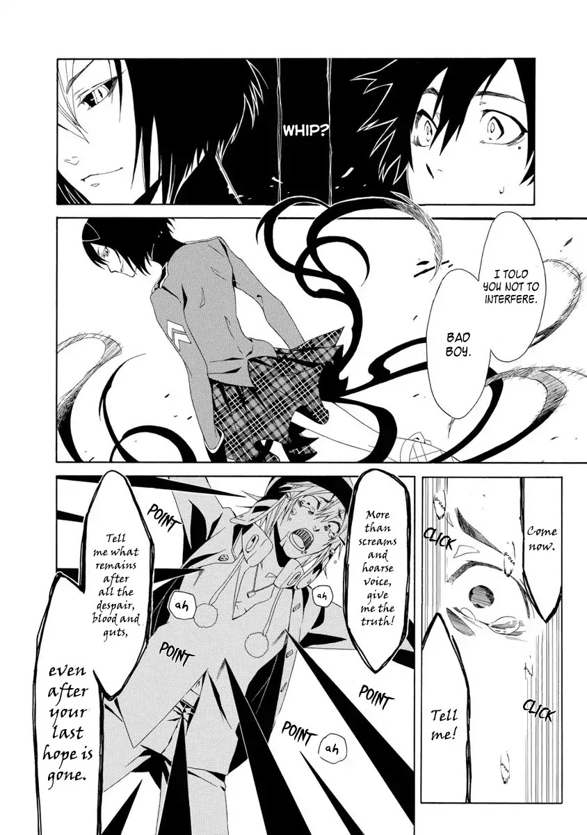 RACK-Instruments of Torture in the 13 Section- Chapter 1 page 32 - Chapter 1: Iron Maiden