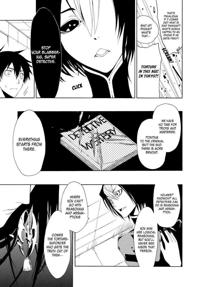 RACK-Instruments of Torture in the 13 Section- Chapter 1 page 37 - Chapter 1: Iron Maiden