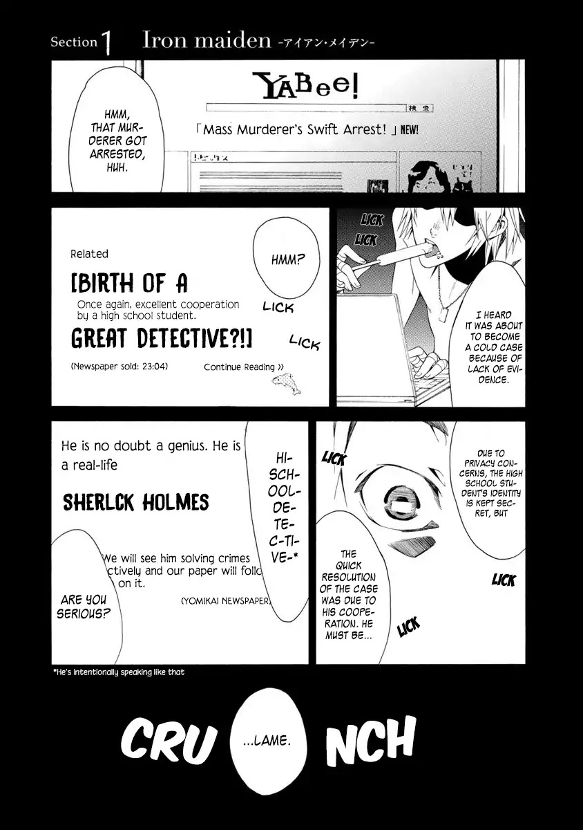 RACK-Instruments of Torture in the 13 Section- Chapter 1 page 5 - Chapter 1: Iron Maiden