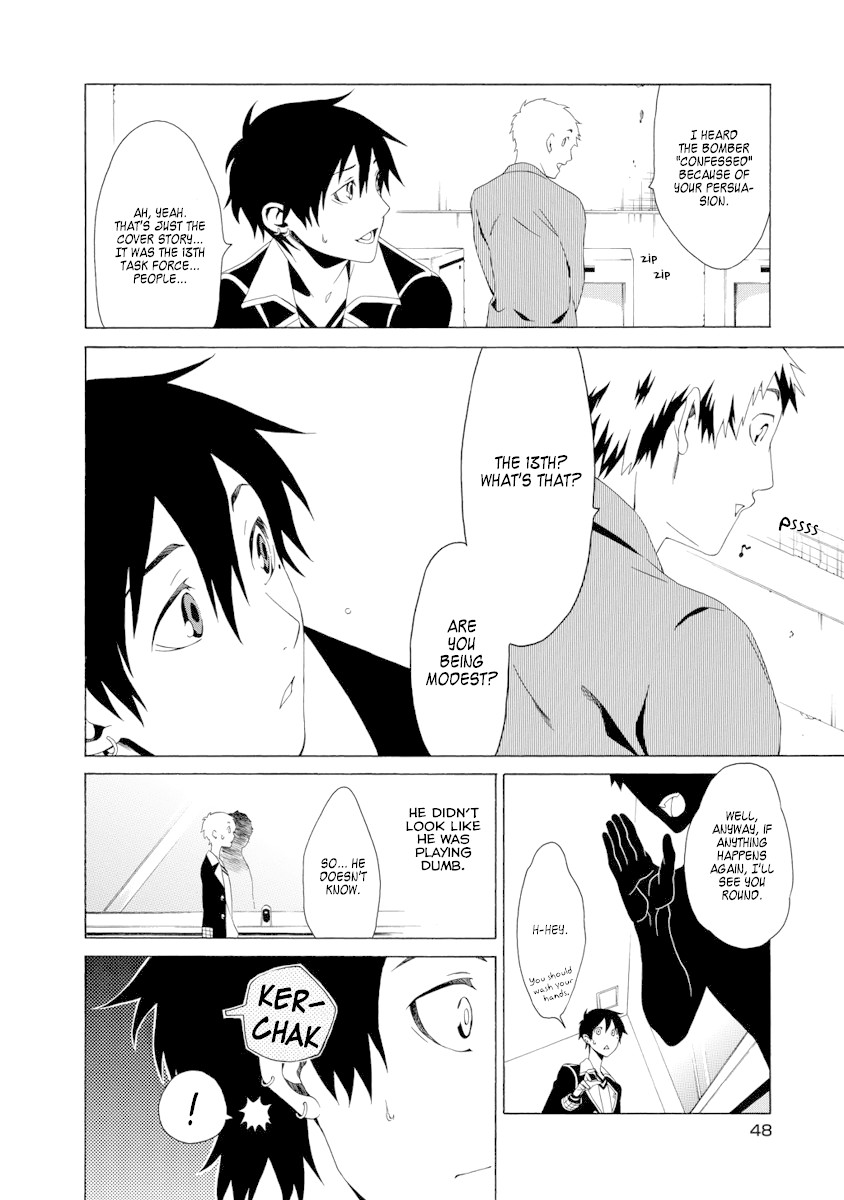 RACK-Instruments of Torture in the 13 Section- Chapter 2 page 10 - Chapter 2: Cat'o Nine Tails