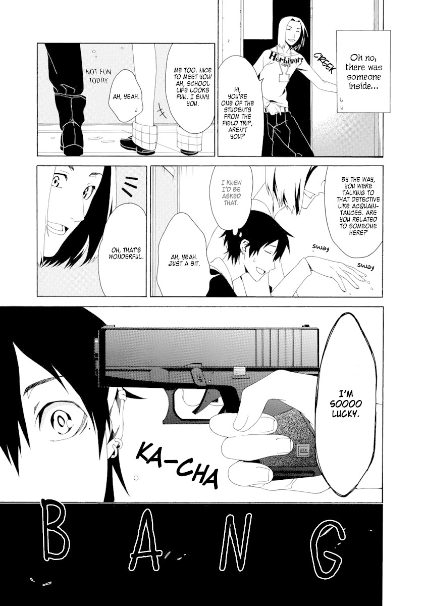 RACK-Instruments of Torture in the 13 Section- Chapter 2 page 11 - Chapter 2: Cat'o Nine Tails