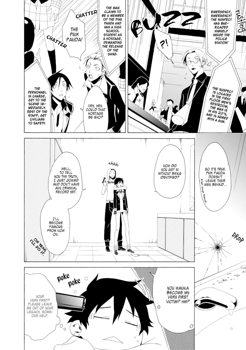 RACK-Instruments of Torture in the 13 Section- Chapter 2 page 12 - Chapter 2: Cat'o Nine Tails