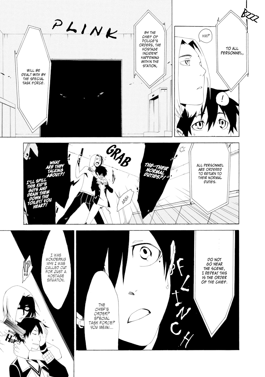 RACK-Instruments of Torture in the 13 Section- Chapter 2 page 13 - Chapter 2: Cat'o Nine Tails