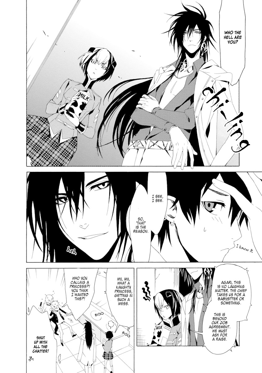RACK-Instruments of Torture in the 13 Section- Chapter 2 page 14 - Chapter 2: Cat'o Nine Tails