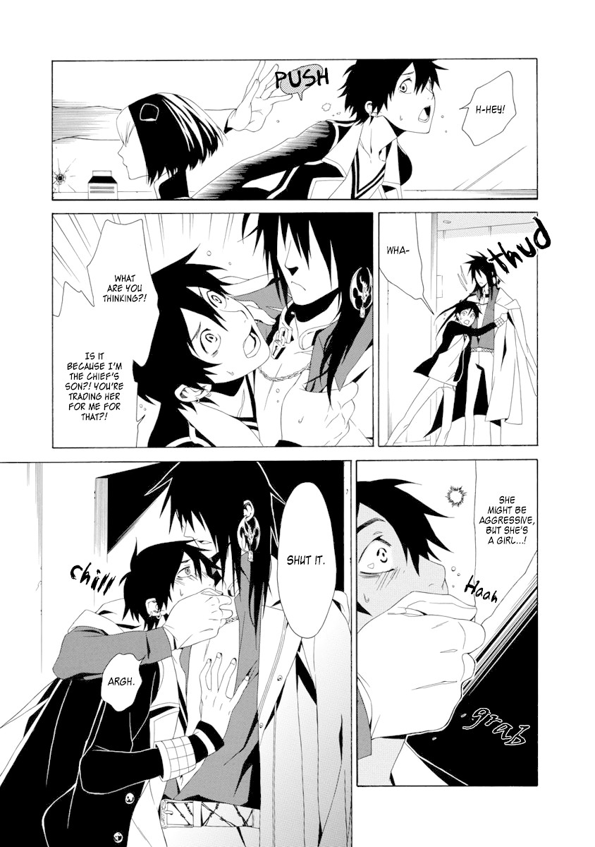 RACK-Instruments of Torture in the 13 Section- Chapter 2 page 17 - Chapter 2: Cat'o Nine Tails