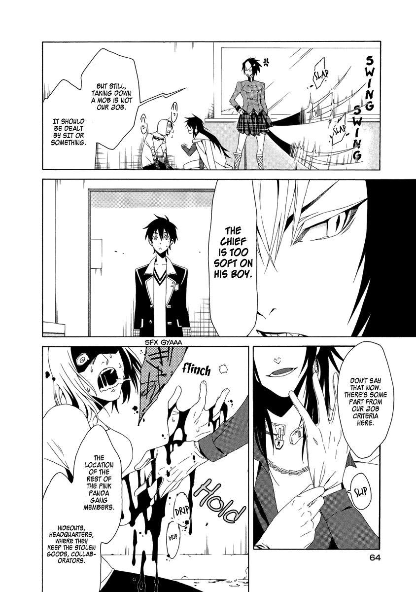 RACK-Instruments of Torture in the 13 Section- Chapter 2 page 25 - Chapter 2: Cat'o Nine Tails