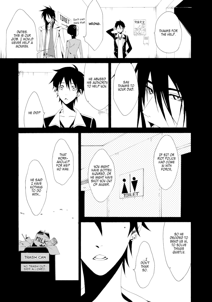 RACK-Instruments of Torture in the 13 Section- Chapter 2 page 28 - Chapter 2: Cat'o Nine Tails