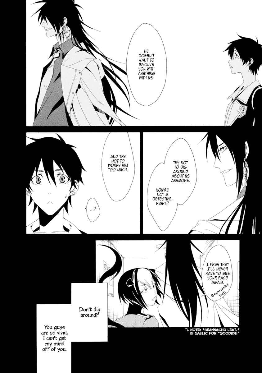 RACK-Instruments of Torture in the 13 Section- Chapter 2 page 29 - Chapter 2: Cat'o Nine Tails