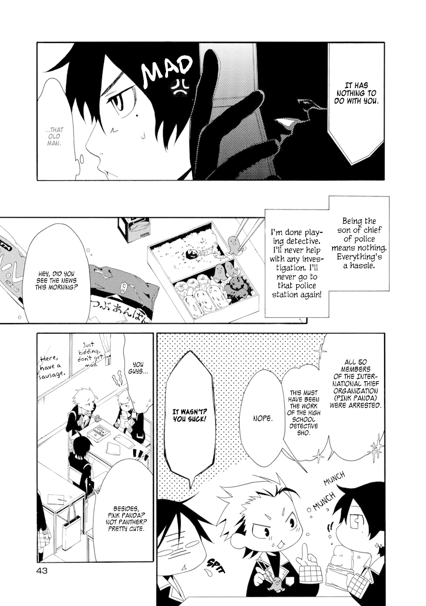 RACK-Instruments of Torture in the 13 Section- Chapter 2 page 5 - Chapter 2: Cat'o Nine Tails
