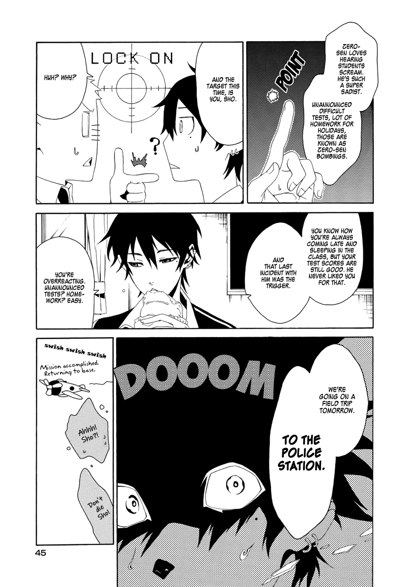 RACK-Instruments of Torture in the 13 Section- Chapter 2 page 7 - Chapter 2: Cat'o Nine Tails