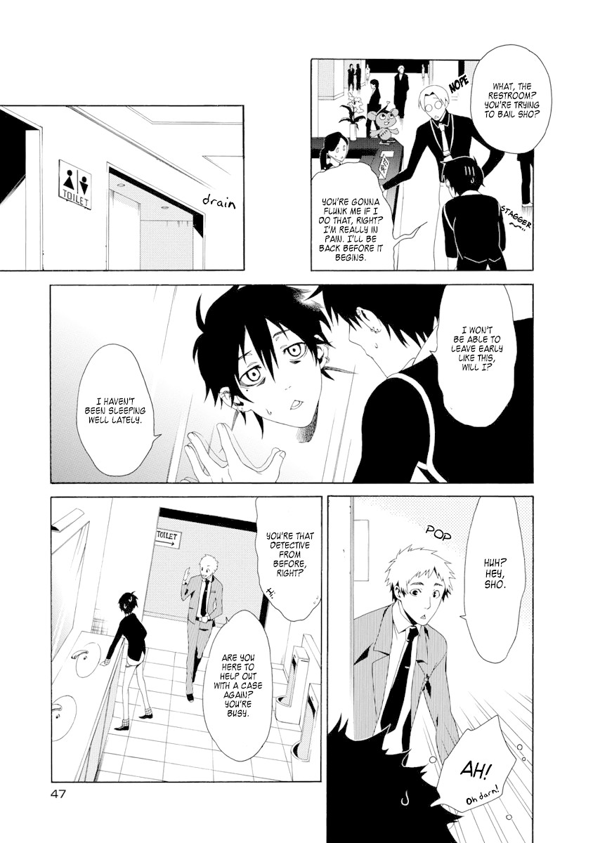RACK-Instruments of Torture in the 13 Section- Chapter 2 page 9 - Chapter 2: Cat'o Nine Tails