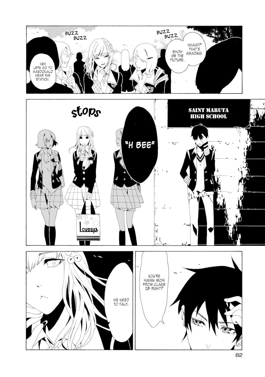 RACK-Instruments of Torture in the 13 Section- Chapter 3 page 14 - Chapter 3: Spider