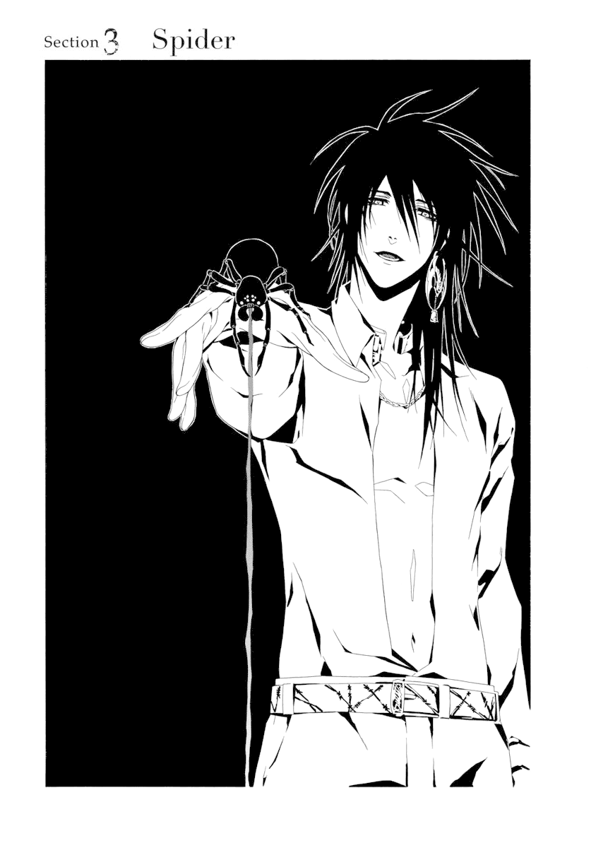 RACK-Instruments of Torture in the 13 Section- Chapter 3 page 3 - Chapter 3: Spider