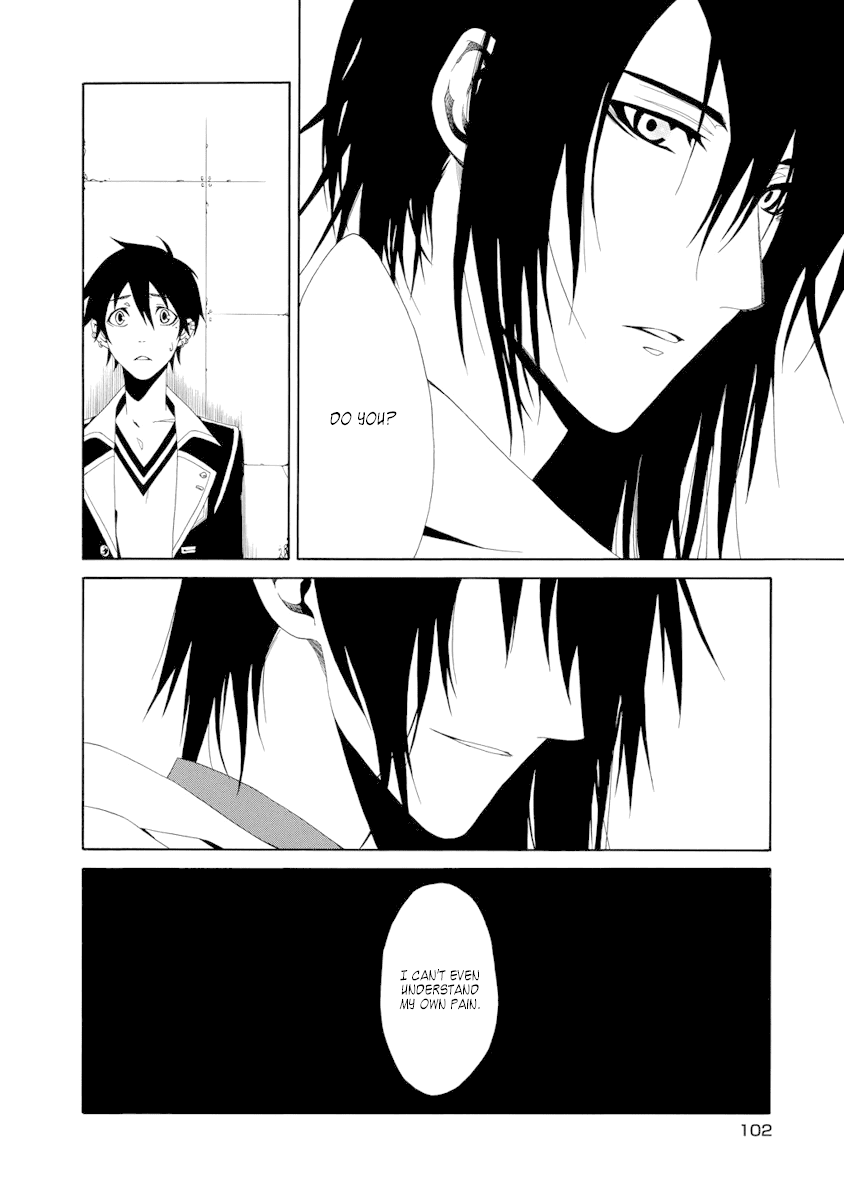 RACK-Instruments of Torture in the 13 Section- Chapter 3 page 34 - Chapter 3: Spider
