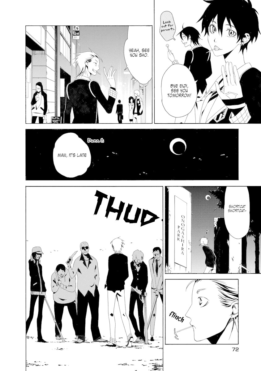 RACK-Instruments of Torture in the 13 Section- Chapter 3 page 4 - Chapter 3: Spider
