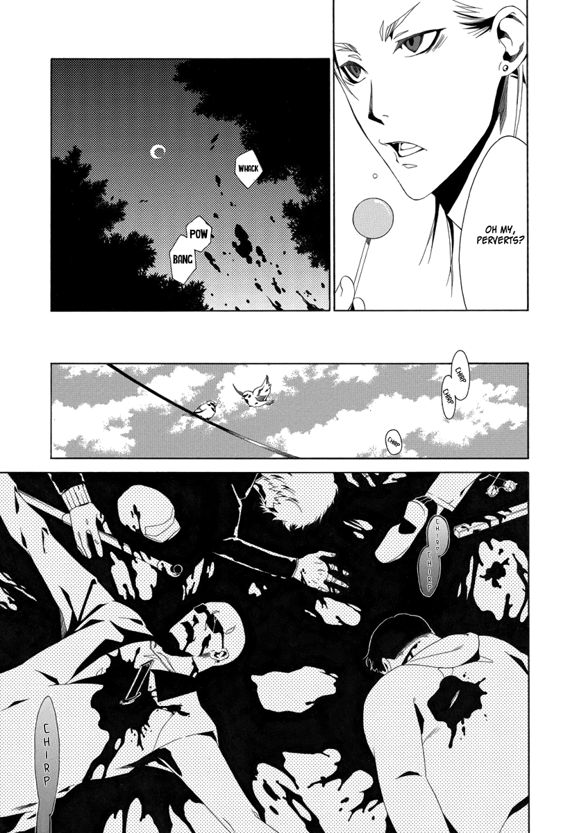 RACK-Instruments of Torture in the 13 Section- Chapter 3 page 5 - Chapter 3: Spider