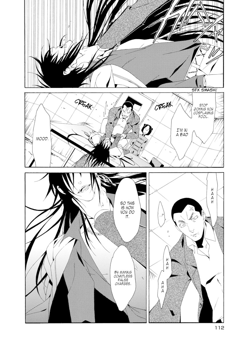 RACK-Instruments of Torture in the 13 Section- Chapter 4 page 12 - Chapter 4: Thumb Crusher