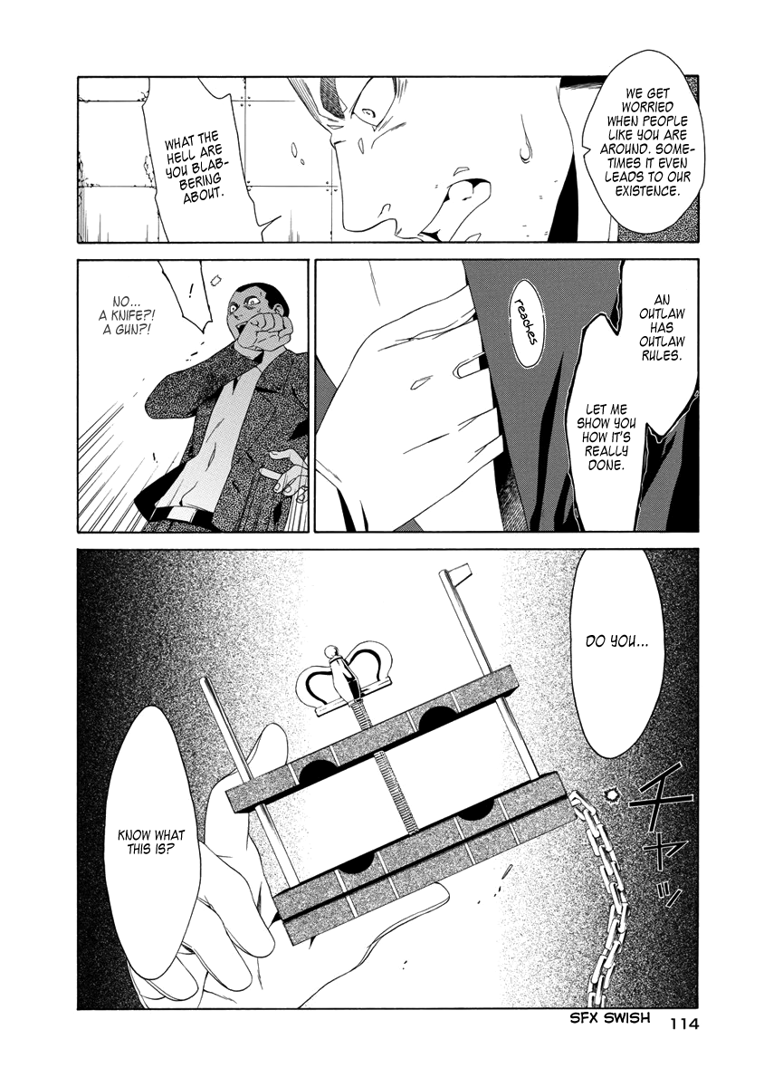 RACK-Instruments of Torture in the 13 Section- Chapter 4 page 14 - Chapter 4: Thumb Crusher