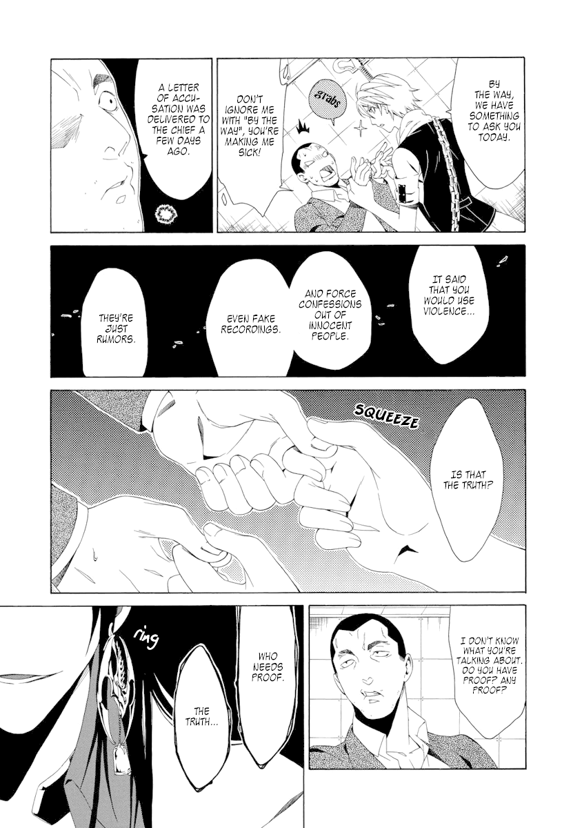 RACK-Instruments of Torture in the 13 Section- Chapter 4 page 17 - Chapter 4: Thumb Crusher