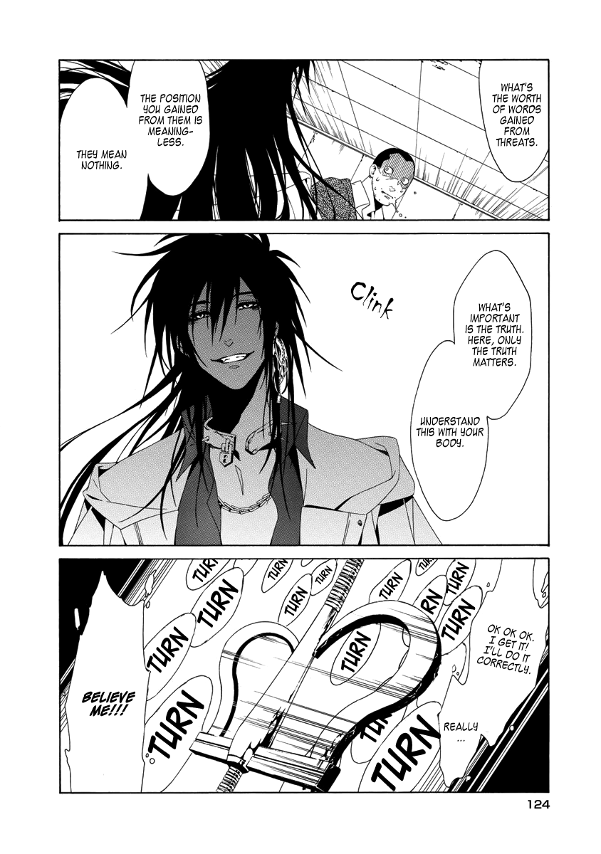 RACK-Instruments of Torture in the 13 Section- Chapter 4 page 24 - Chapter 4: Thumb Crusher