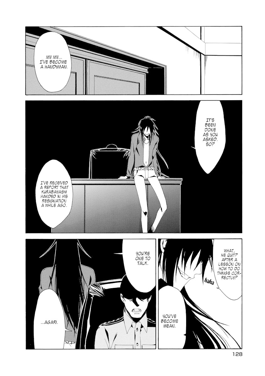 RACK-Instruments of Torture in the 13 Section- Chapter 4 page 28 - Chapter 4: Thumb Crusher