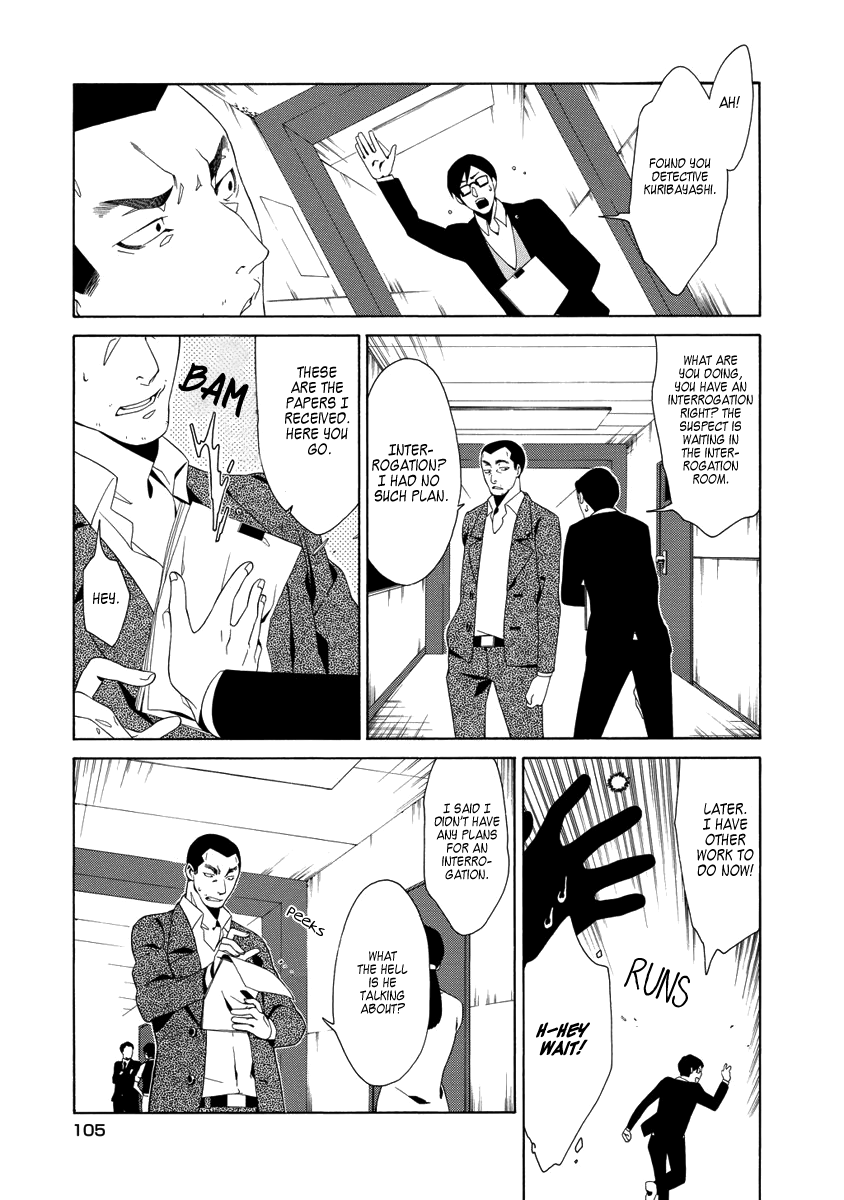 RACK-Instruments of Torture in the 13 Section- Chapter 4 page 5 - Chapter 4: Thumb Crusher
